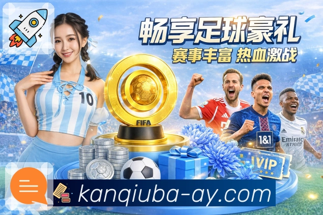 赛事展示排版智能修整