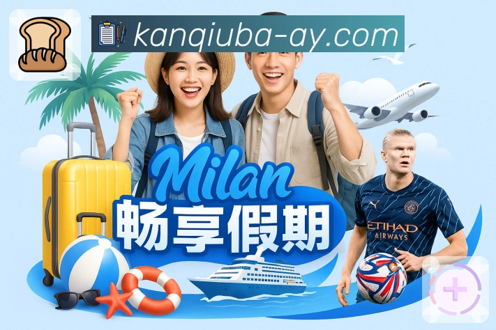 实时防守压力监测模块